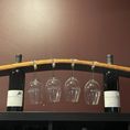 4 bottle wine rack