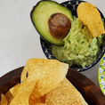 Chips and guac