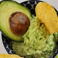 Guac